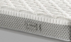 Ортопедический матрас NEW COMFORT PLUS 12